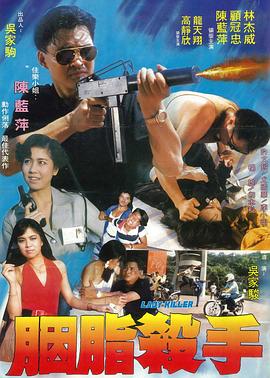 《不止暧昧》剧照